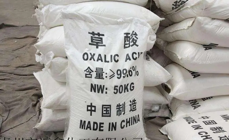 <a href=http://www.tjylfw.com/news_article?news_id=129>草酸</a>