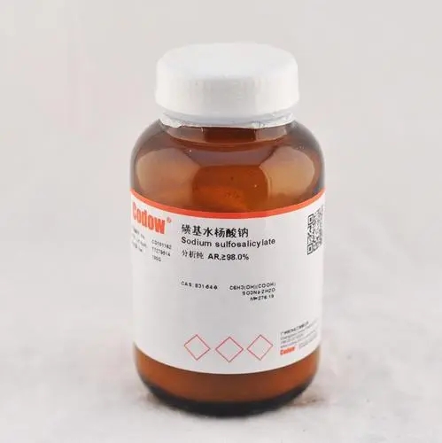 <a href=http://www.tjylfw.com/news_article?news_id=138>磺基水杨酸</a>