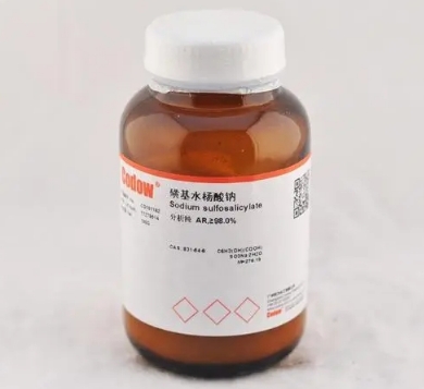 <a href=http://www.tjylfw.com/news_article?news_id=391>磺基水杨酸</a>